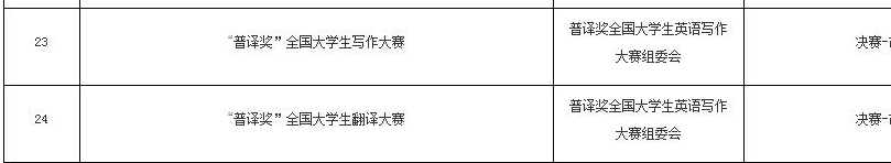中南2.png